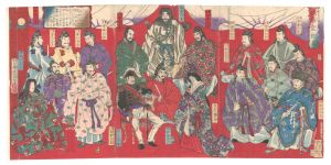 Chikanobu / Sketch of the Imperial Line of Japan [扶桑皇統略]