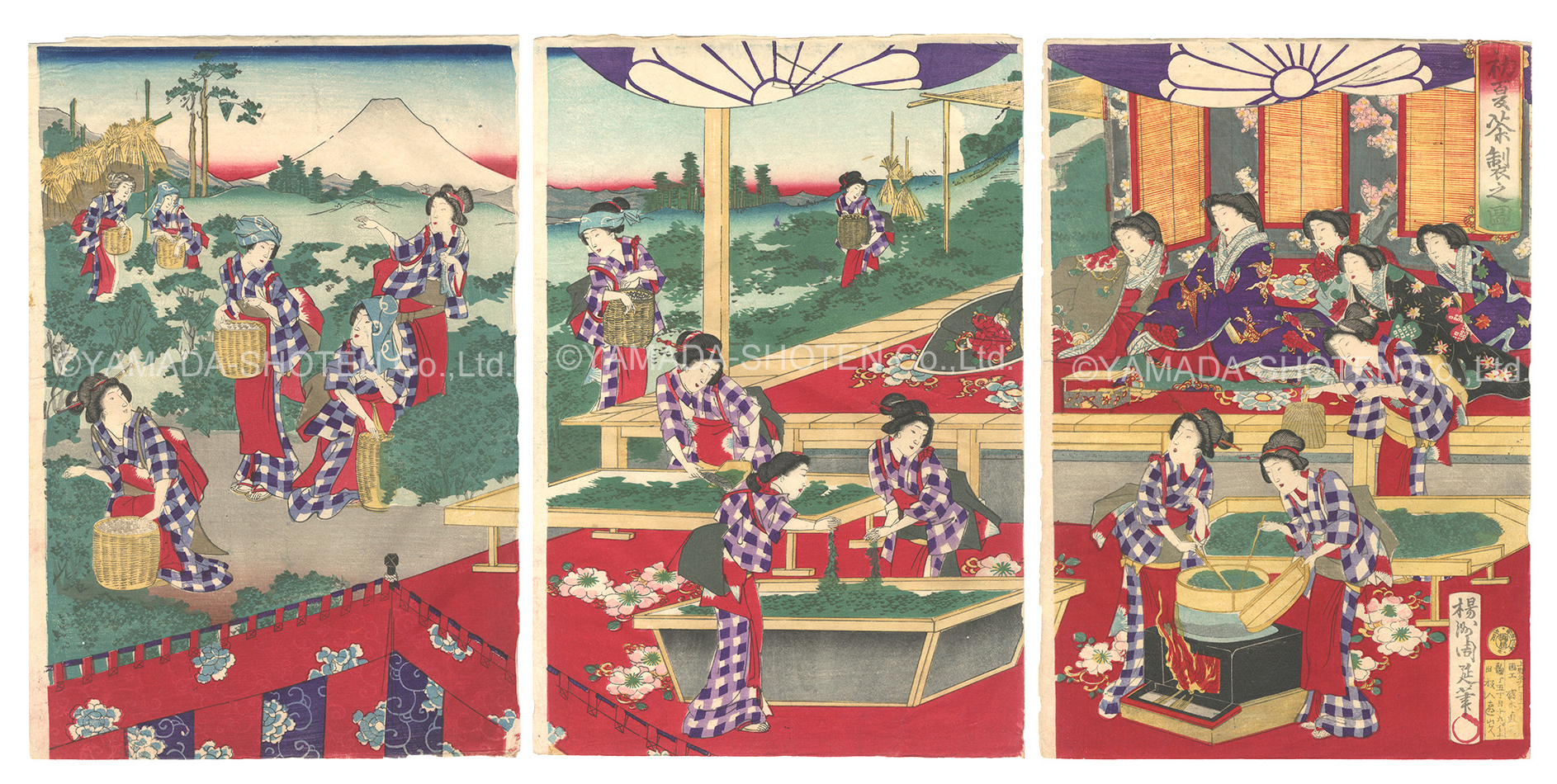 Chikanobu “Tea Making in Early Summer”