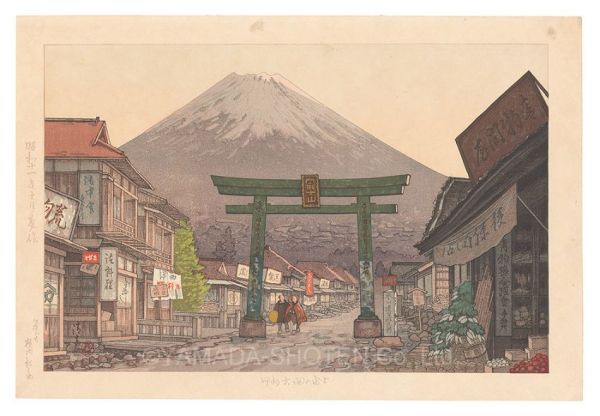 Yokouchi Kiyoharu（Ginnosuke） “Mount Fuji at Yoshida, Koshu”