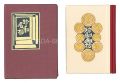 Kanpon / No. 105: Chin wamei-s......
