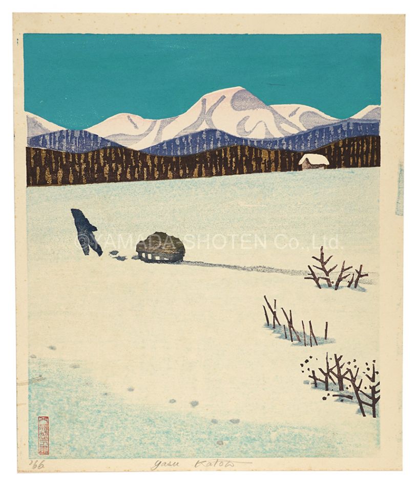 Kato Yasu “Snowfield (Onneyu, Kitaminokuni)”