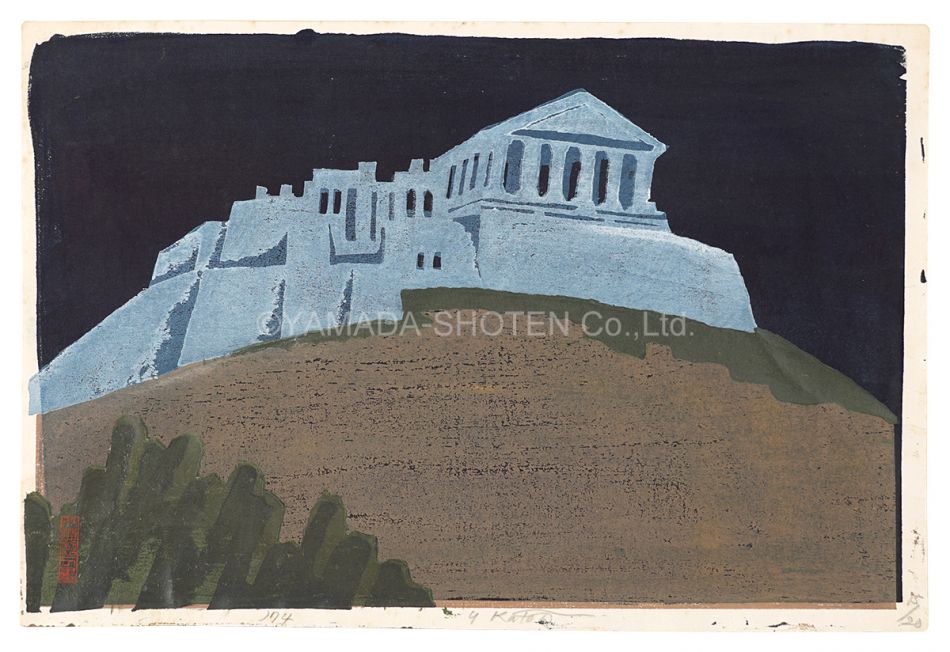 Kato Yasu “Temple in Athens”