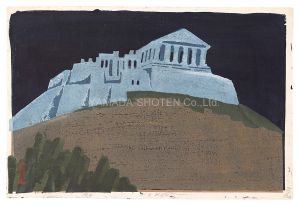 Kato Yasu / Temple in Athens