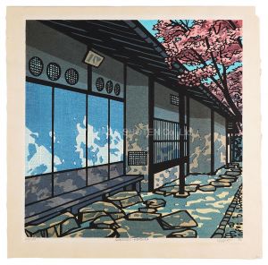 Clifton Karhu / Shadows-Katsura
