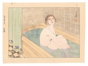 Yamagishi Kazue / Bath (tentative title)