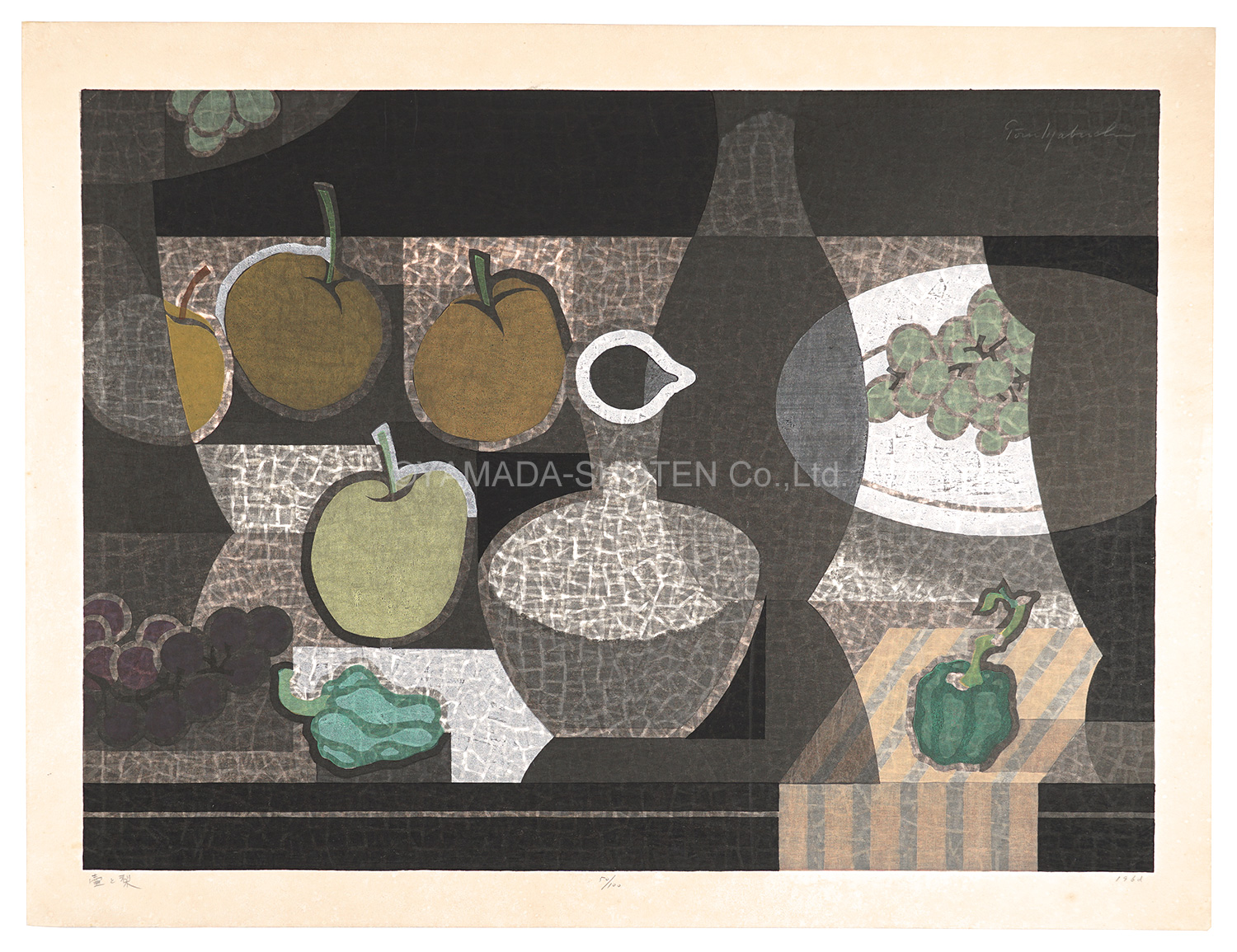 Mabuchi Toru “Jugs and Pears”