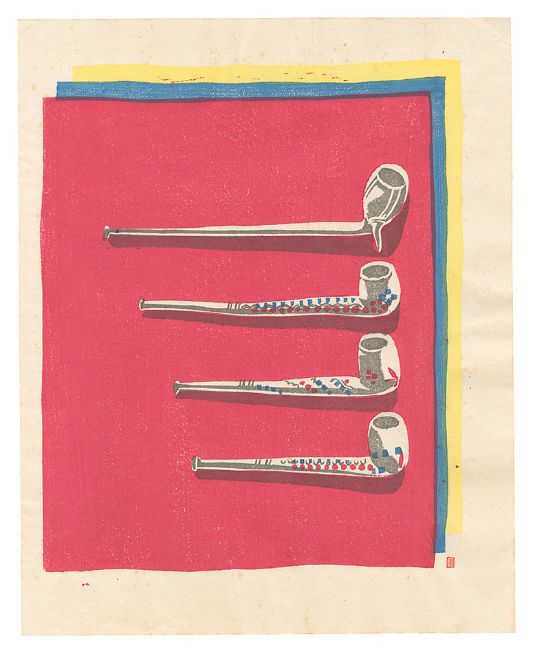 Kawakami Sumio “Four Pipes”