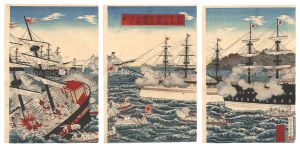 Shungyo / The Japanese Fleet Wins a Great Naval Victory near Phung-to in Korea [朝鮮豊島近海激戦日軍艦隊大勝利の図]