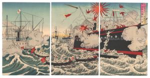作者不詳「朝鮮豊島辺日清艦戦争日本軍大勝利の図」