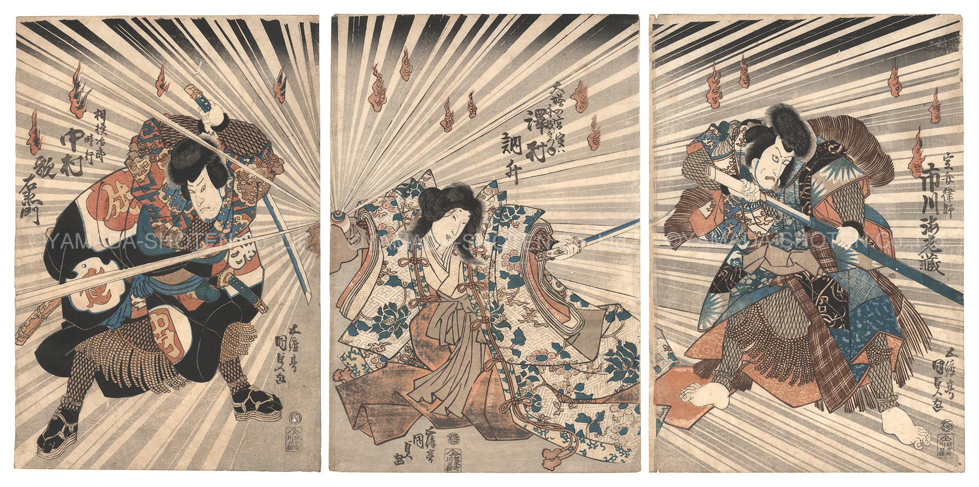 Kunisada I “Scene from a Kabuki Play”