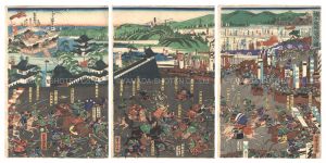 Yoshitora / Kusunoki at the Siege of Chihaya [楠千劔破篭城之図]