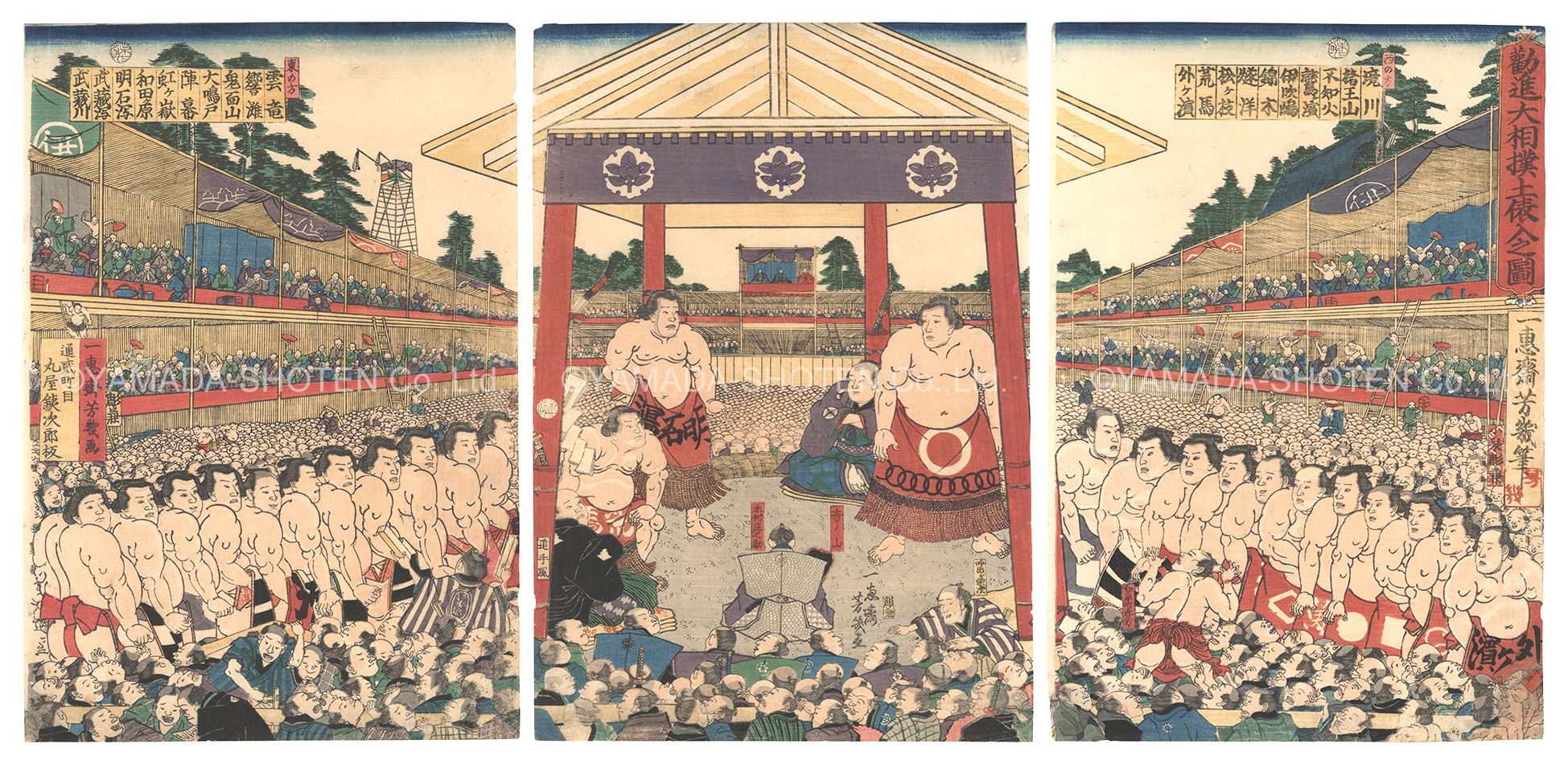 Yoshiiku “Procession of Sumo Wrestlers for Fund-raising Tournament”