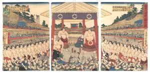 Yoshiiku / Procession of Sumo Wrestlers for Fund-raising Tournament [勧進大相撲土俵入之図]