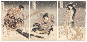 国直「花雪和合太平記」