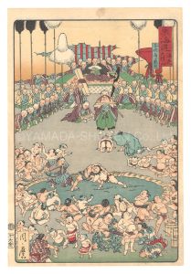 Kyosai / Tokaido / Tenpozan in Osaka: Viewing Children's Sumo [東海道　浪花天保山　子供角力照覧]