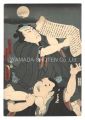 Kabuki Play: Sodegaura Kokyo n......
