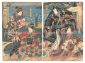 Kabuki Play: Sode Kicho Chikai......