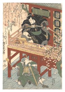 Kunisada I / Kabuki Play: Sanmon Gosan no Kiri [楼門五三桐]