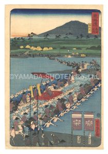 Yoshitora / Famous Places of Tokaido / The Abe River [東海道名所之内　あべ川]