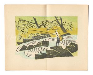 <strong>Kijo shunju / No. 7</strong><br>Maekawa Senpan