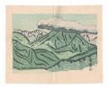 Kijo shunju / No. 4