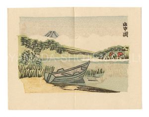 Kijo shunju / No. 2