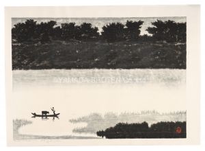 Aoyama Masaharu / Title unknown