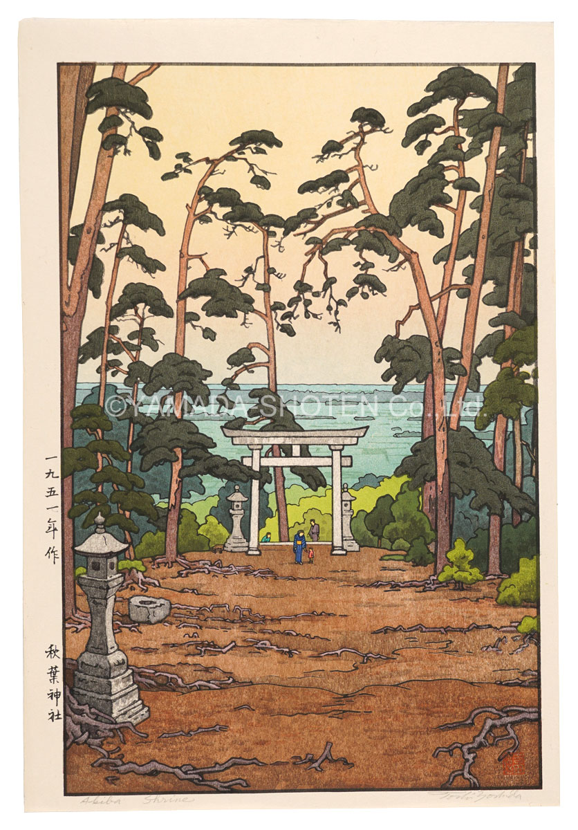 Yoshida Toshi “Akiba Shrine”