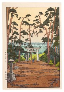 Yoshida Toshi / Akiba Shrine
