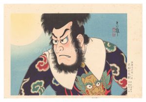 Torii Tadamasa / A Calendar of Kabuki Actors / August