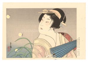 Torii Tadamasa / A Calendar of Kabuki Actors / July