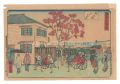 Famous Places in Tokyo / Ryogo......