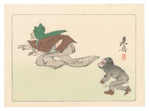 是真「摺物」