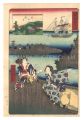 Tokaido / Samezu: Samezu Kanno......