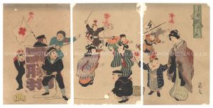 春遊勝利の戯