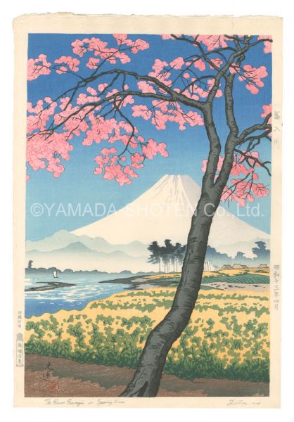 Tsuchiya Koitsu “The River Banyu in Spring time”
