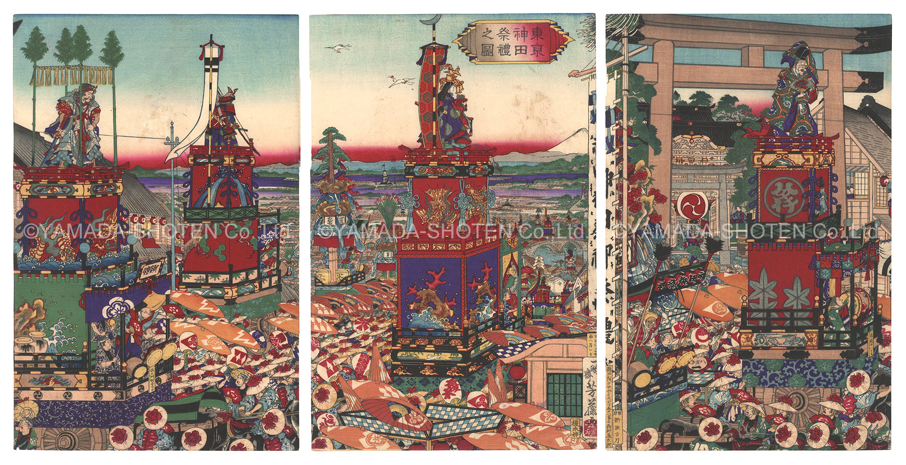 芳藤「東京神田祭礼之図」