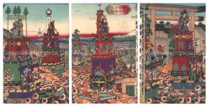 芳藤「東京神田祭礼之図」