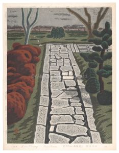 <strong>Maeda Masao</strong><br>Stone Pavement (Oubai-in)