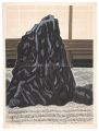 Rock (Daisen-in Temple)