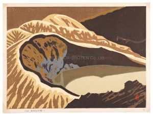 <strong>Maeda Masao</strong><br>Crater Lake at Mount Zao H