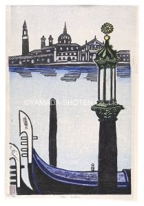 Kato Yasu / At Venice (B)