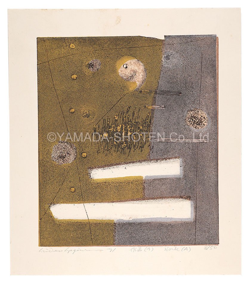 Hagiwara Hideo “Work (A)”