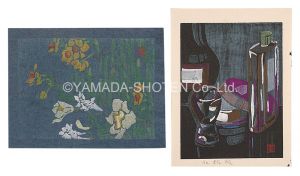 Mabuchi Toru / Cosmetic Bottles and Narcissus