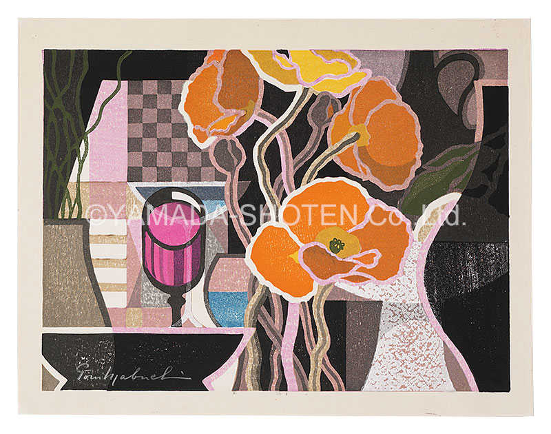 Mabuchi Toru “Early Spring Table”