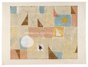 Hagiwara Hideo / Morning Star
