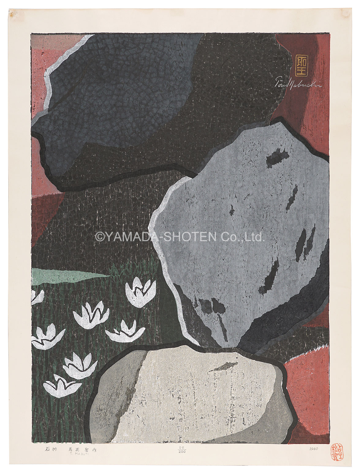 Mabuchi Toru “Stones (M)”