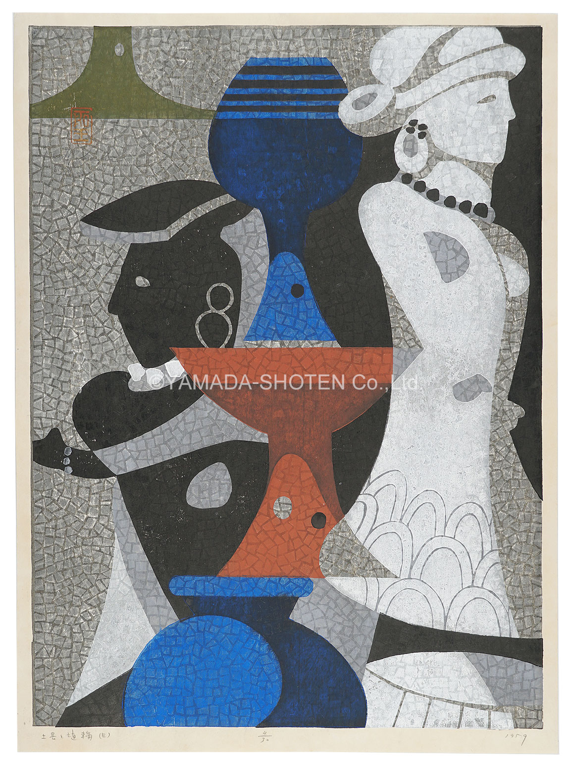 Mabuchi Toru “Clay Figures (E)”