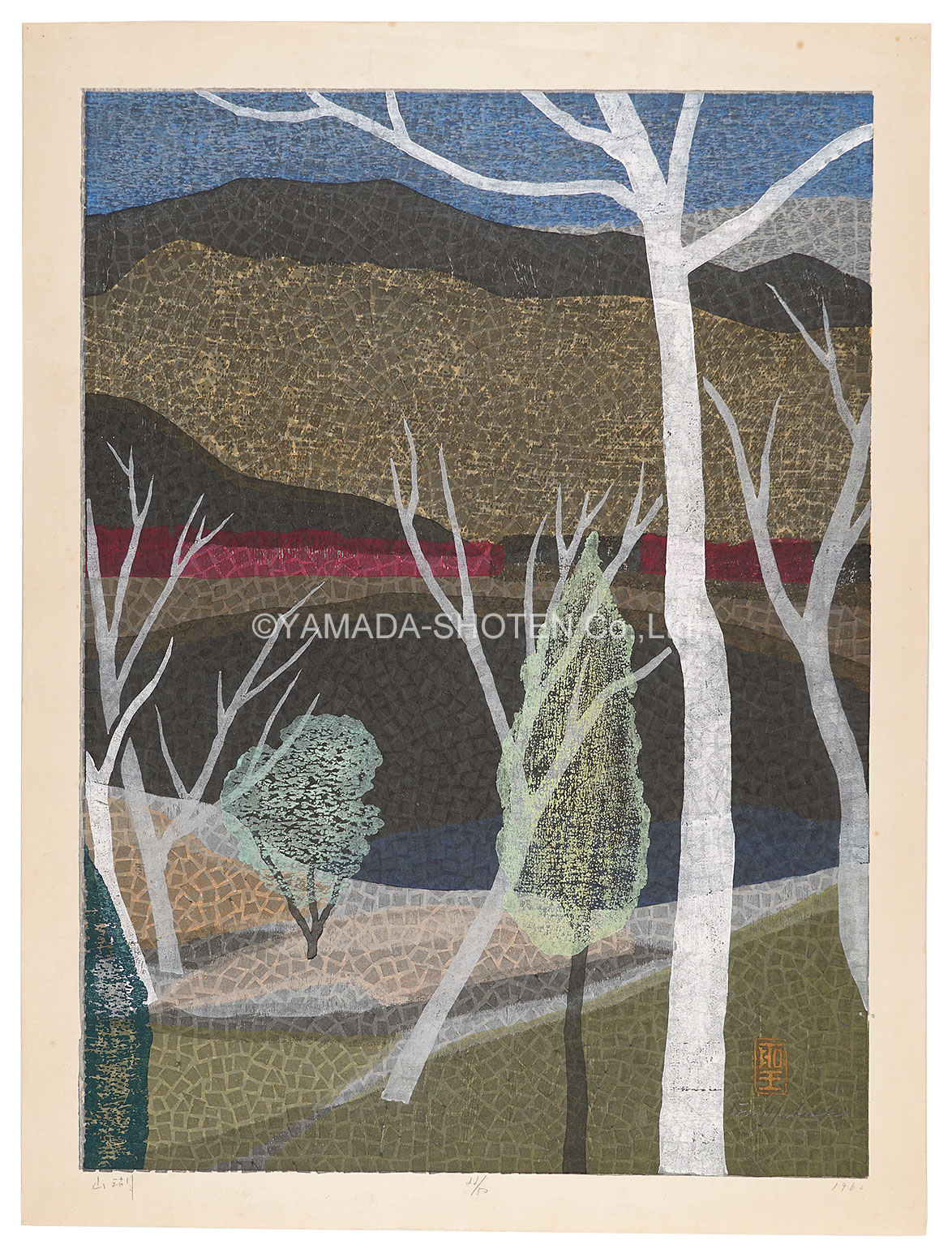 馬渕聖「山湖」