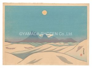 Sakamoto Hanjiro / Five Views of Aso / Moon over Namino